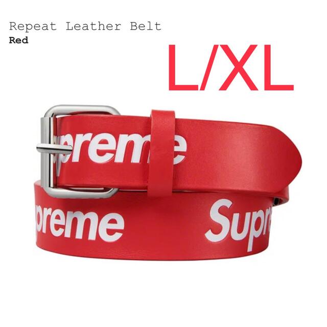 Supreme Repeat Leather Belt Supreme Repeat Leather Belt