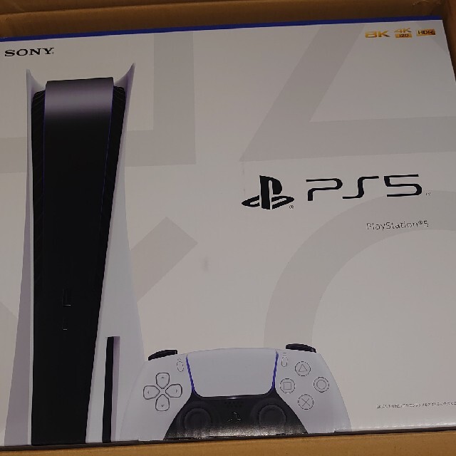 PlayStation - PS5 プレイステーション5 新品