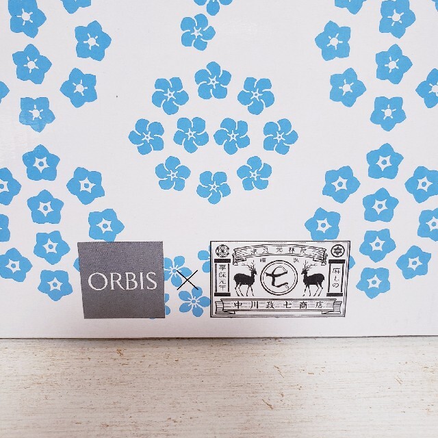 ORBIS(オルビス)のORBIS×中川政七商店　ガラスキッチンプレート インテリア/住まい/日用品のキッチン/食器(その他)の商品写真