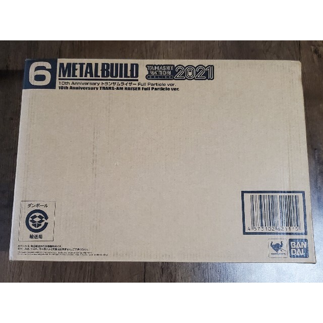 METAL BUILD 10th Anniversary トランザムライザー F ハンドメイドのおもちゃ(フィギュア)の商品写真