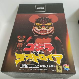 ベアブリック(BE@RBRICK)のBE@RBRICK デストロイア版 ゴジラ メルトダウン クリアオレンジ 400(その他)