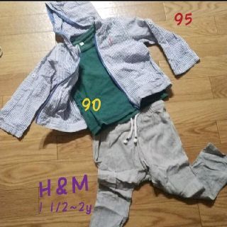 エイチアンドエム(H&M)のH&Mパンツコーデ三点セット90サイズ〜(Tシャツ/カットソー)