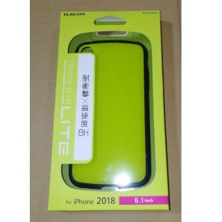 エレコム(ELECOM)の㊳エレコム iPhone XR TOUGH SLIM LITE グリーン(モバイルケース/カバー)