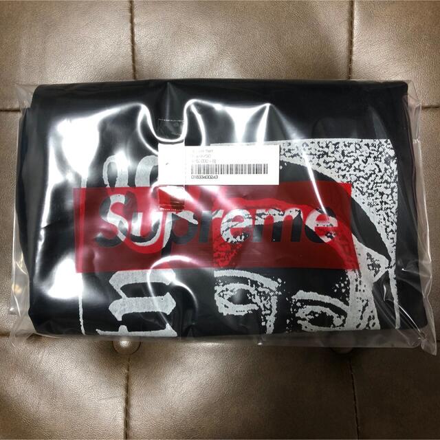 20ss Mary Work Short SUPREME