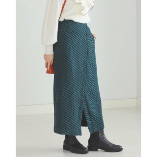 ビームス(BEAMS)の【NAVY】BEAMS HEART / ジャカード セミタイトスカート(ロングスカート)