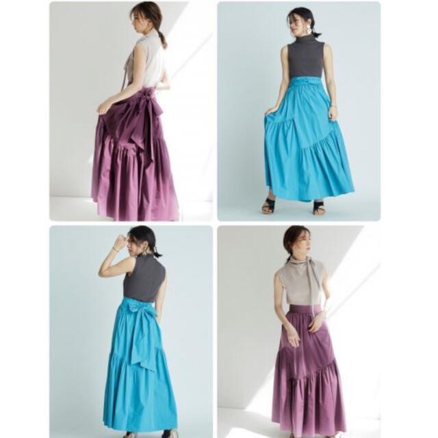 FRAY I.D(フレイアイディー)の新品　タグ付き　フレイアイディー　 FRAY I.D スカート レディースのスカート(ロングスカート)の商品写真