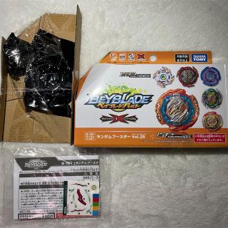 タカラトミー(Takara Tomy)のベイブレードバースト　インフィニットデスサイザー.Un 1A(その他)