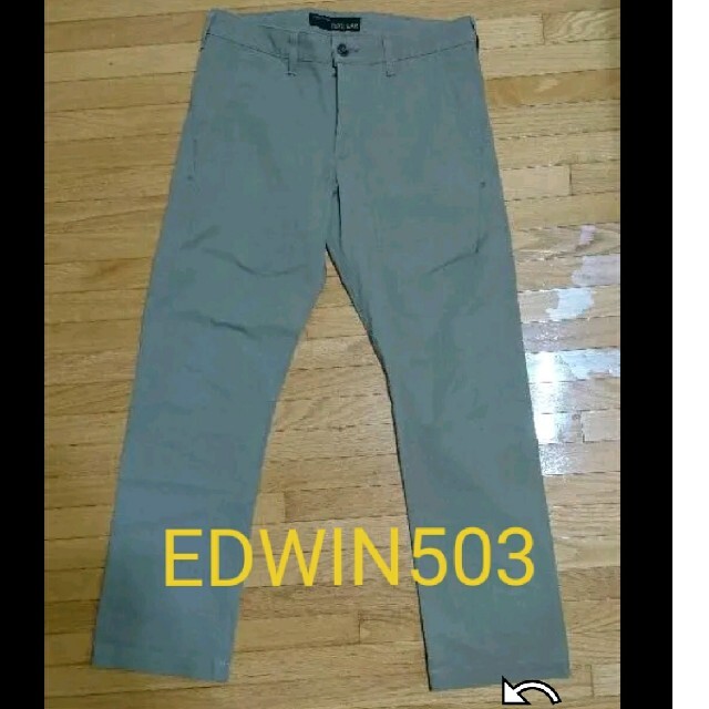 EDWIN(エドウィン)のメンズ EDWIN 503 ZERO メンズのパンツ(デニム/ジーンズ)の商品写真