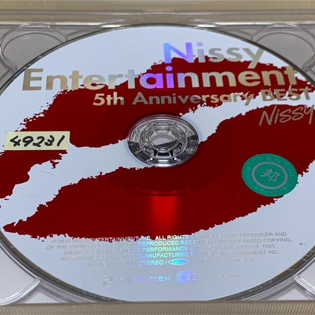 AAA(トリプルエー)のNissy Entertainment 5th Anniversary BEST エンタメ/ホビーのCD(ポップス/ロック(邦楽))の商品写真