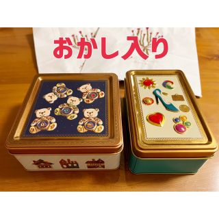 アオヤマ(青山)の青山デカーボ　ブローチ缶　ミニジュエルボタン缶　お菓子入り　新品未開封(菓子/デザート)