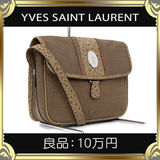 Yves Saint Laurent Beaute - 【真贋鑑定済・送料無料】イヴサンローランのショルダーバッグ・正規品・ヴィンテージ