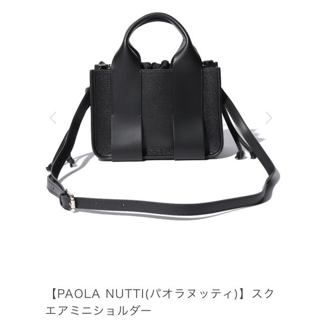 《別注》PAOLA NUTTI MINI BAG:バッグ　パオラヌッティ