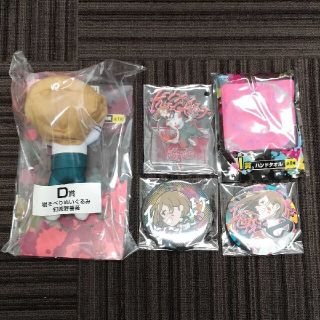 ★新品★呪術廻戦 一番くじ　釘崎野薔薇コンプリートセット(キャラクターグッズ)