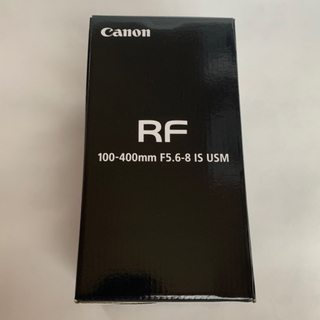 キヤノン(Canon)の新品未開封　CANON RF100-400mm F5.6-8 IS USM(レンズ(ズーム))