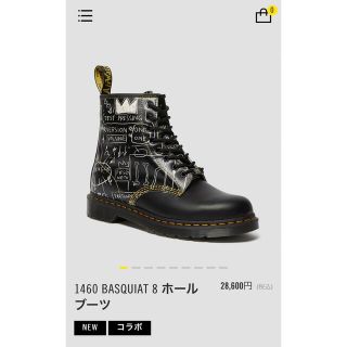 ドクターマーチン(Dr.Martens)のドクターマーチン　ブーツ　バスキア　新品　25センチ(ブーツ)