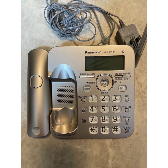 Panasonic パナソニック コードレス電話機 VE-GD53-N 1