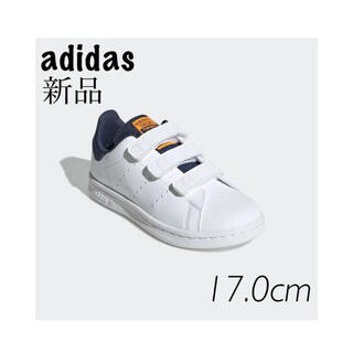 アディダス(adidas)のアディダス 新品 スタンスミス キッズシューズ デニム 17.0cm(スニーカー)