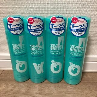 シーブリーズ(SEA BREEZE)の未開封　シーブリーズ160ml × 4本　エメラルドスカイの香り(制汗/デオドラント剤)