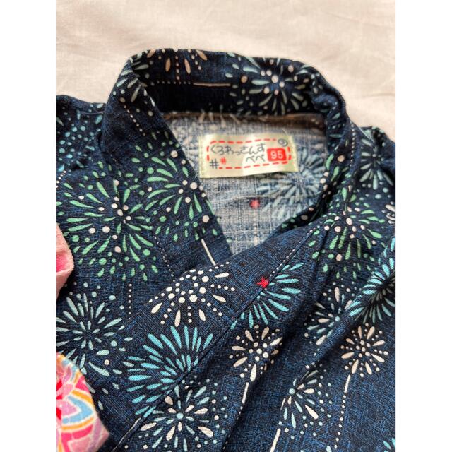 甚平 兄弟 オソロセット キッズ/ベビー/マタニティのキッズ服男の子用(90cm~)(甚平/浴衣)の商品写真