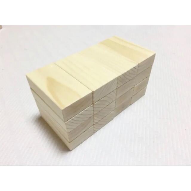 みんなの積み木　レンガ 積み木 2×4×8 国内 東北産 松 つみき 木 木製品 キッズ/ベビー/マタニティのおもちゃ(知育玩具)の商品写真