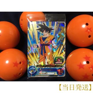 ドラゴンボール(ドラゴンボール)の★希少★DRAGONBALL超×くら寿司/コラボ限定カード【非売品】(シングルカード)