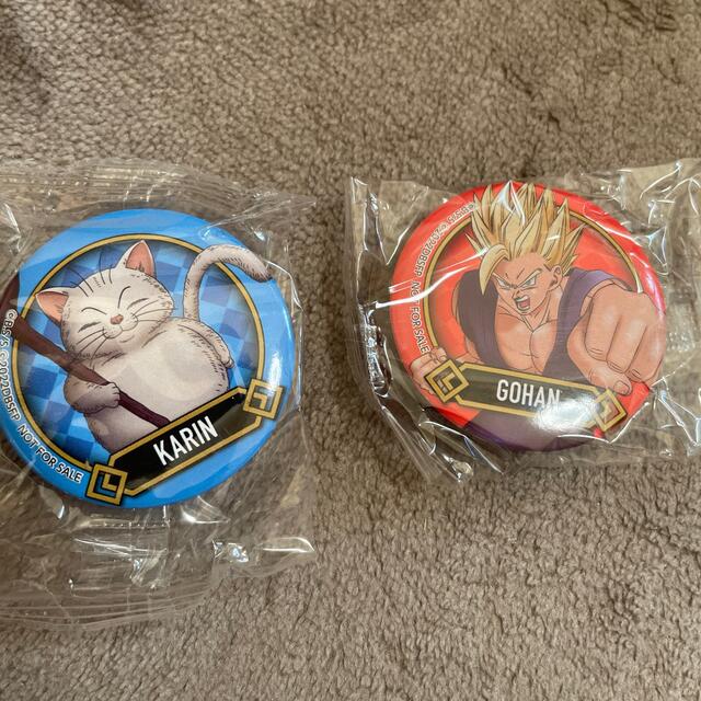 ドラゴンボール　くら寿司コラボ エンタメ/ホビーのアニメグッズ(カード)の商品写真