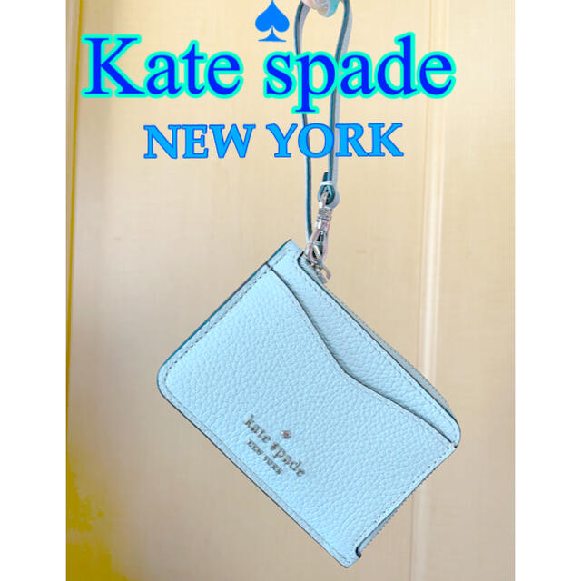 ケイトスペードニューヨーク　小銭入れ　パスケース　定期入れ　カードケース