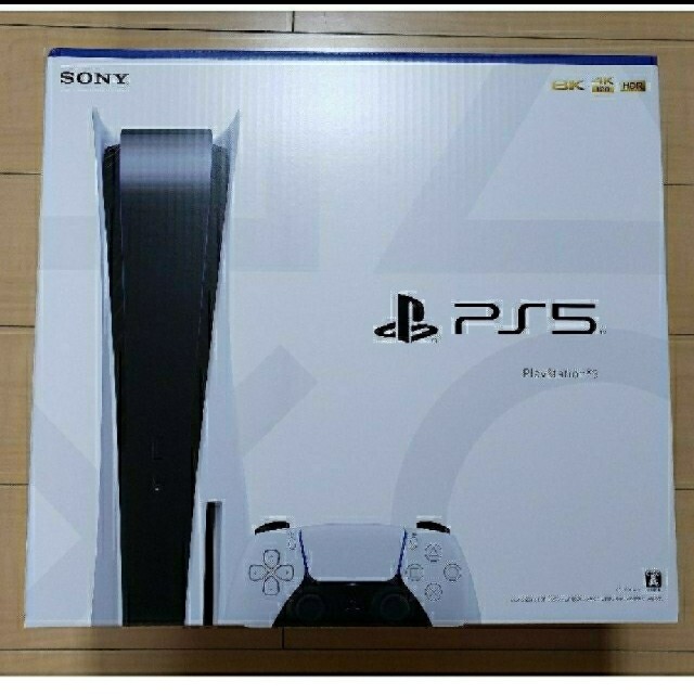 最大69%オフ! プレイステーション5 CFI-1100A01 新品未使用 最大69%オフ! プレイステーション5 CFI-1100A01 新品未使用