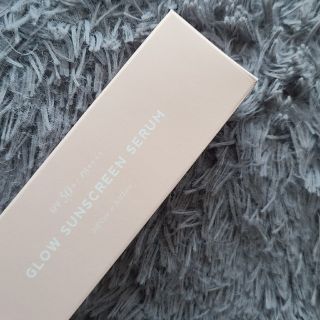 ハーリップトゥ(Her lip to)の【新品/未開封】Her lip to GLOW SUNSCREE SERUM 日(日焼け止め/サンオイル)