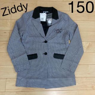 ジディー(ZIDDY)のジディ　150サイズ　千鳥格子柄ジャケット(ジャケット/上着)