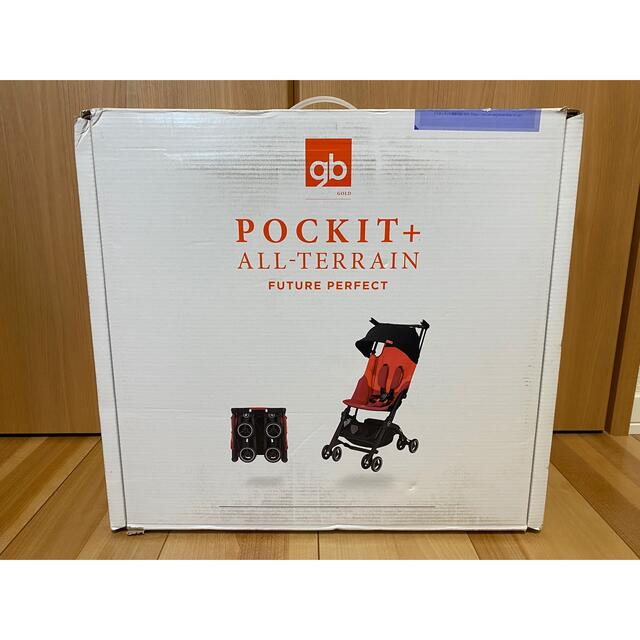 新品未開封★ベビーカー★ POCKIT＋