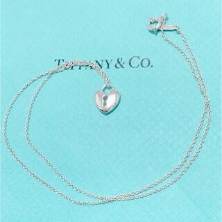 Tiffany & Co. - ティファニー　ハート　ロック　ネックレス　シルバー925