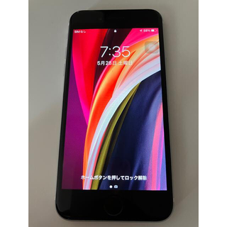 iPhone - iPhone SE 第2世代 (SE2) ホワイト 128 GB SIMフリー