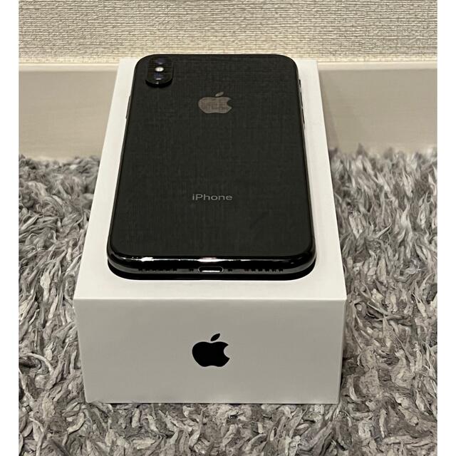 iPhone - 【美品】iPhoneX  256GB  SIMフリー SIMロック解除