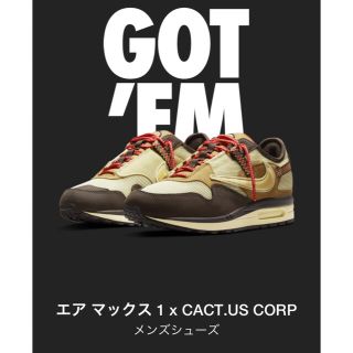 ナイキ(NIKE)のTravis Scott × Nike Air Max 1 (スニーカー)