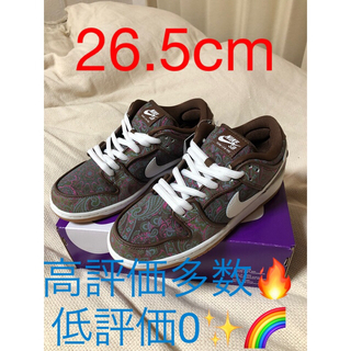 ナイキ(NIKE)のNike SB Dunk Low  "Brown Paisley"26.5cm(スニーカー)