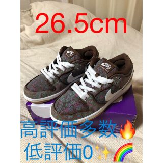 ナイキ(NIKE)のNike SB Dunk Low  "Brown Paisley"26.5cm(スニーカー)