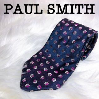 ポールスミス(Paul Smith)の【美品】ネクタイ ポールスミス 花柄 シルク 100% ネイビー ブルー(ネクタイ)