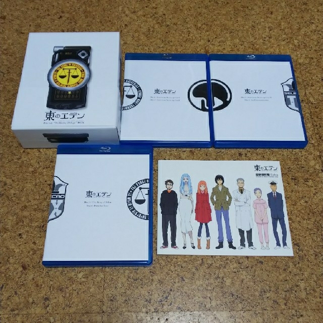 Saiyasune 『東のエデン』 Blu-ray “Noblesse Oblige” BOX Bl Koushiki no-css.edu.om