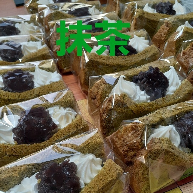 シフォンケーキサンド(8個入り) 食品/飲料/酒の食品(菓子/デザート)の商品写真