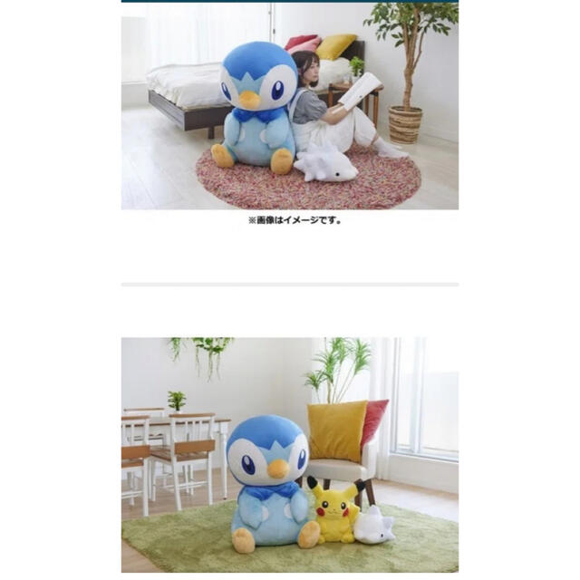 とってもおっきいポッチャマ 等身大 特大ぬいぐるみ ポケモンセンター とってもおっきいポッチャマ 等身大 特大ぬいぐるみ ポケモンセンター