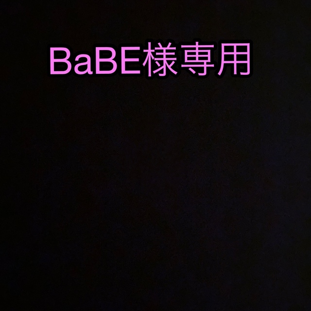 UNIQLO(ユニクロ)のUNIQLO × Mame Kurogouchi シアークルーネットTシャツ レディースのトップス(カットソー(長袖/七分))の商品写真
