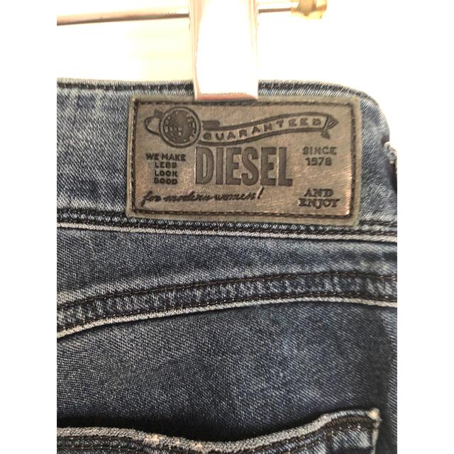 DIESEL(ディーゼル)のDiesel 春夏薄手生地ローライズ　足首みえる薄手ストレッチデニム　サイズ25 レディースのパンツ(デニム/ジーンズ)の商品写真