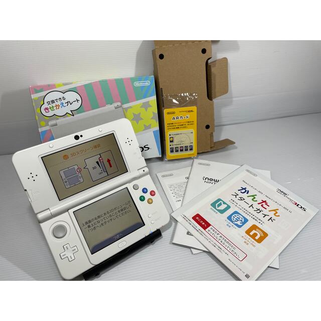 人気モデル]Newニンテンドー3DS ホワイト きせかえプレート-