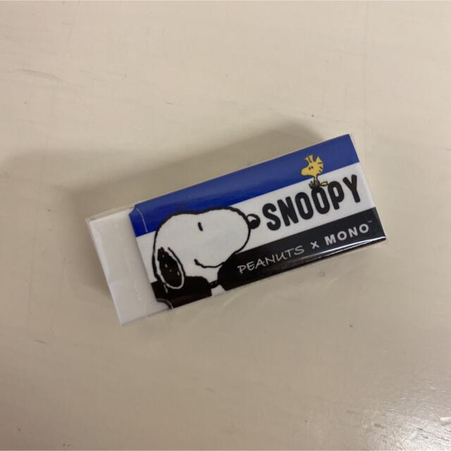 SNOOPY(スヌーピー)のスヌーピー ❤️ サラサ ドクタークリップ MONO 消しゴム 4点 文房具 インテリア/住まい/日用品の文房具(ペン/マーカー)の商品写真