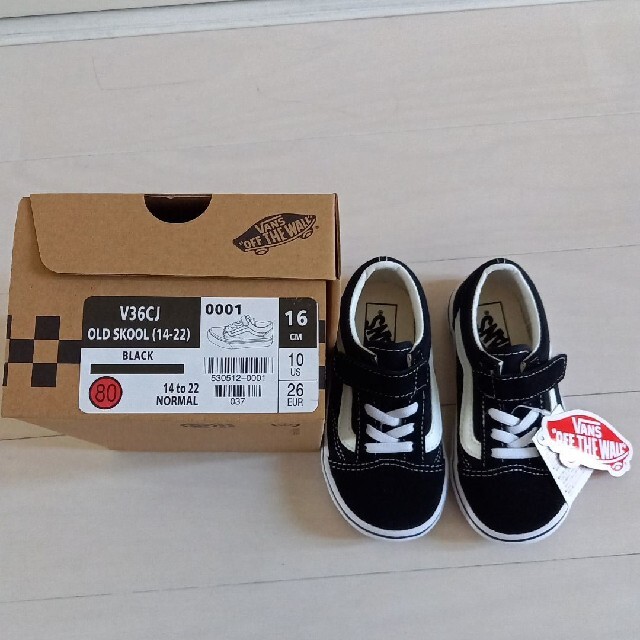 VANS(ヴァンズ)の新品　VANS スニーカー　16cm キッズ/ベビー/マタニティのキッズ靴/シューズ(15cm~)(スニーカー)の商品写真