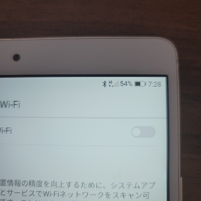 HUAWEI MediaPad M3 LTE プレミアムモデル 2