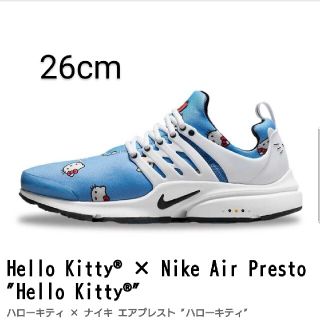 2ページ目 - ハローキティーの通販 200点以上(レディース) | お得な