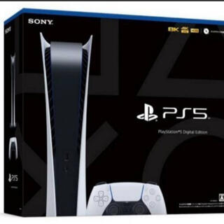 PlayStation - PlayStation5 デジタルエディション版 新品