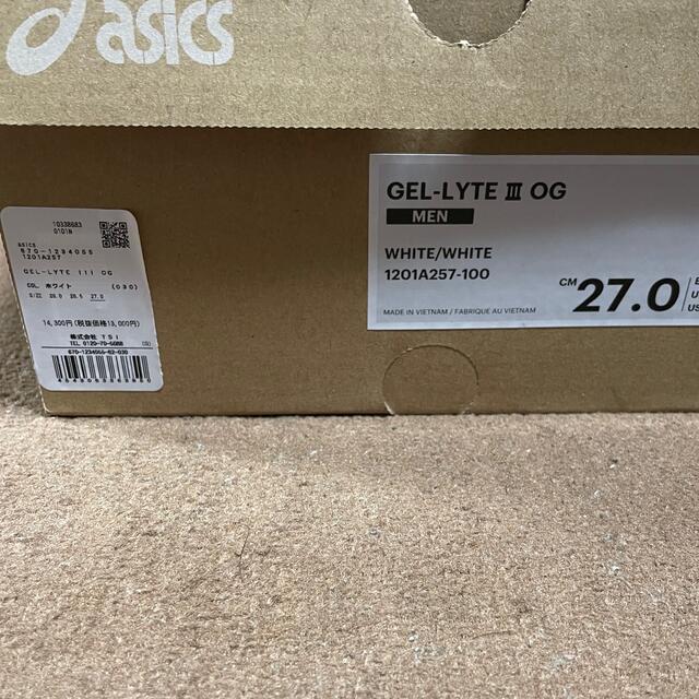 asics(アシックス)のASICS GEL-LYTE III OG White アシックス ゲルライト3 メンズの靴/シューズ(スニーカー)の商品写真